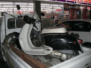 バイク廃車　名古屋