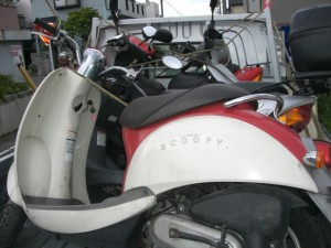 バイク処分　名古屋