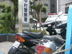 バイク廃車　名古屋