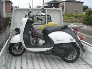 バイク処分　名古屋