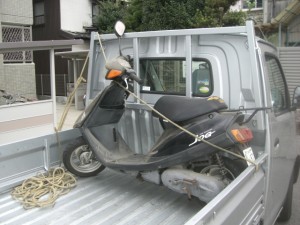 原付廃車　名古屋